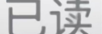 kano's banner