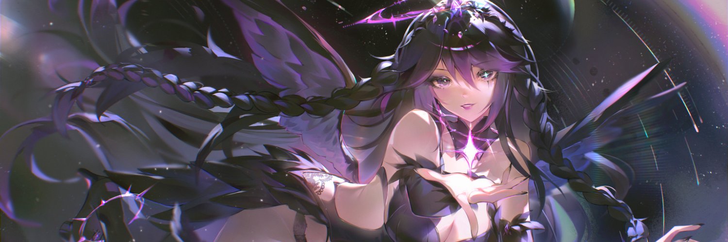 Kiri 💜's banner