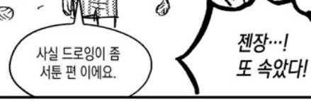 심연의심연's banner