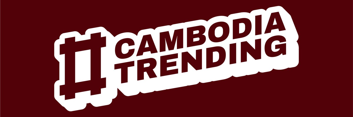 Cambodia Trending 🇰🇭's banner
