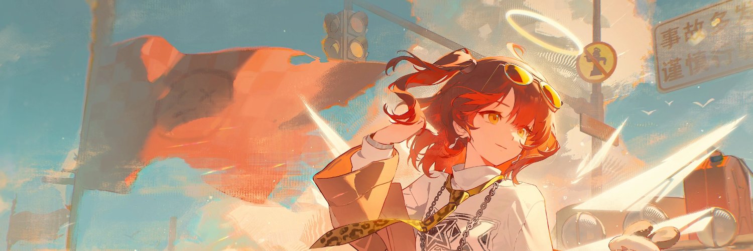 Meniir's banner