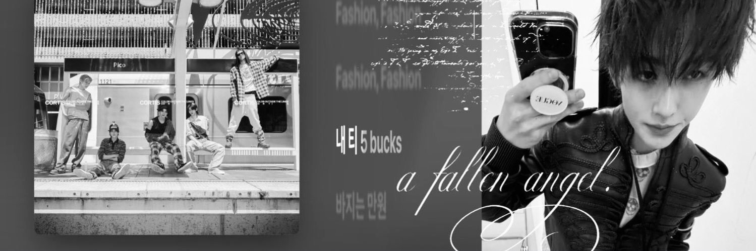 사랑's banner