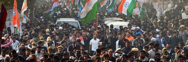Ankit Singh's banner