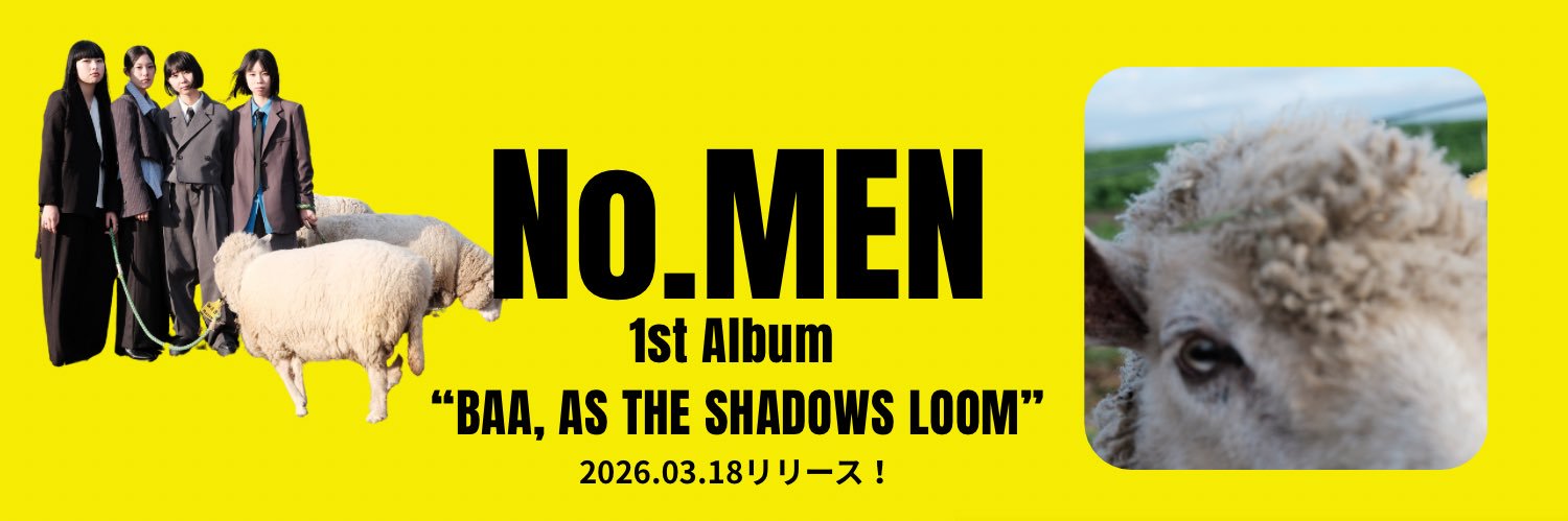 No.MEN's banner