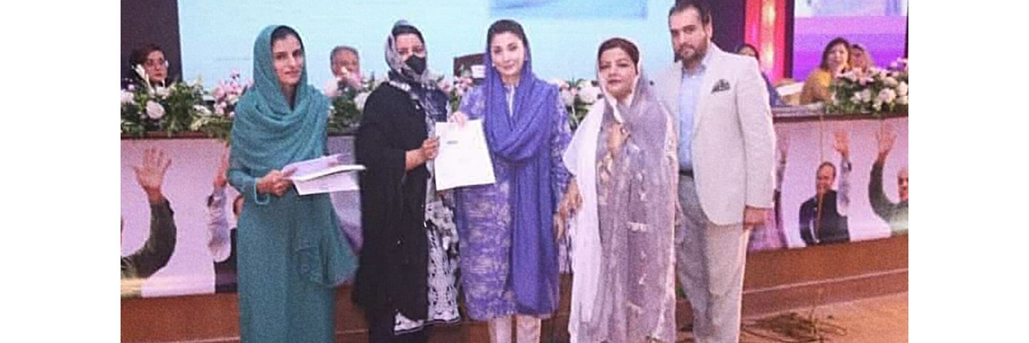 Sadaf Riaz's banner