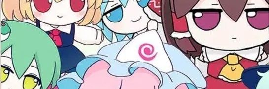 梅尔菲's banner