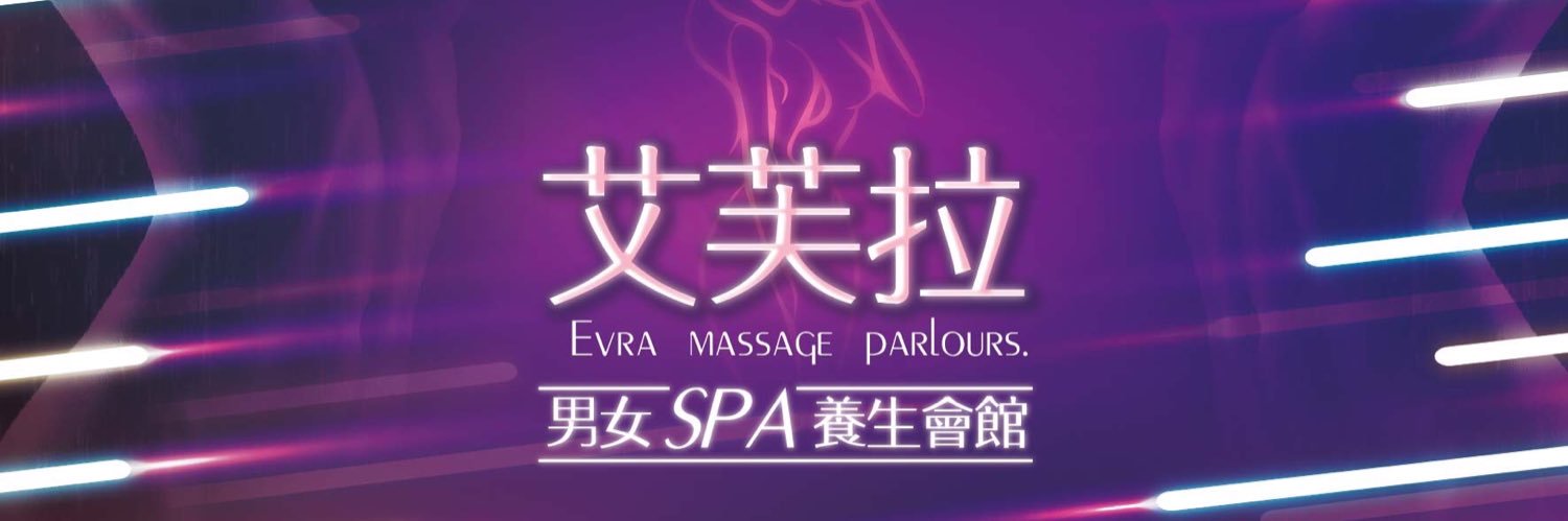 屏東美容師-00's banner