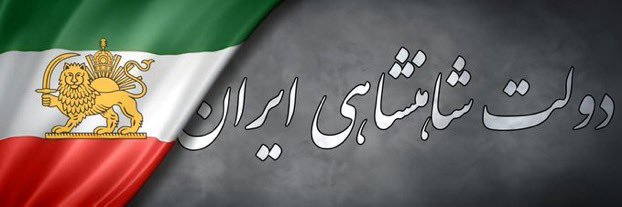 Mones mobarez's banner