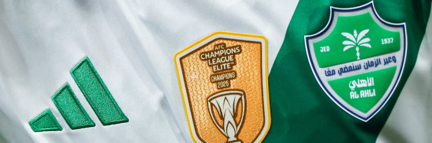 Ibrahem Alshareef's banner