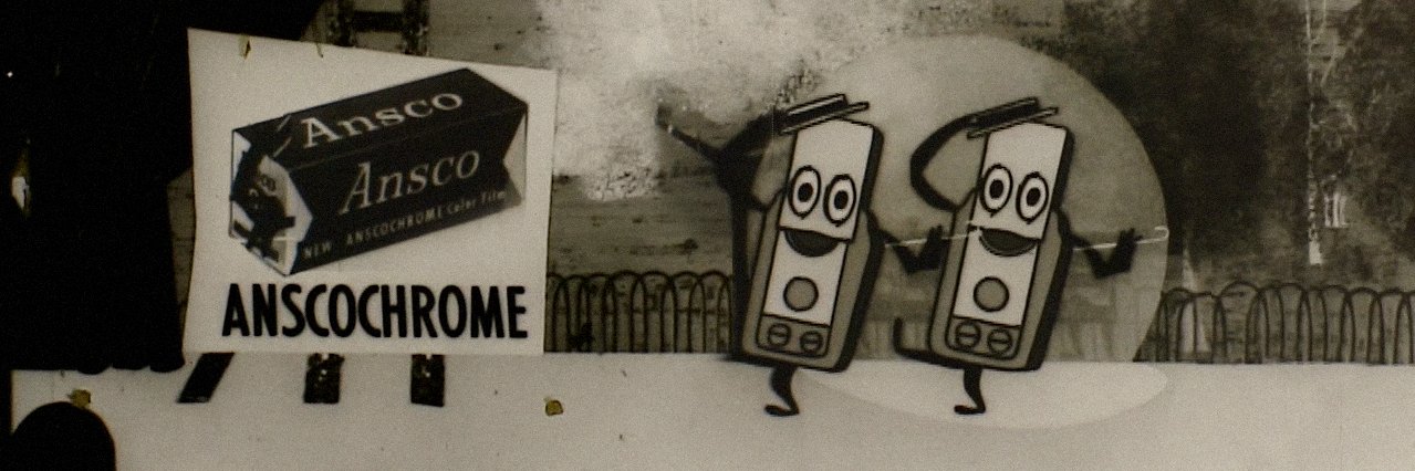 bikeh!'s banner