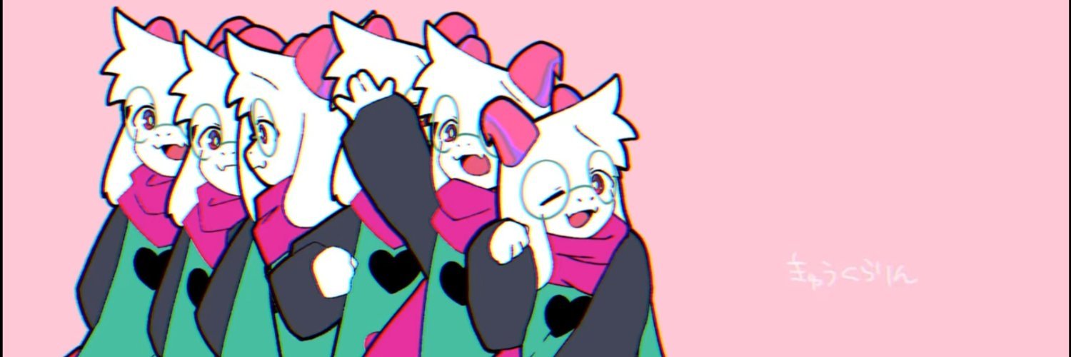 ☞ FunkyDoobies ☜'s banner