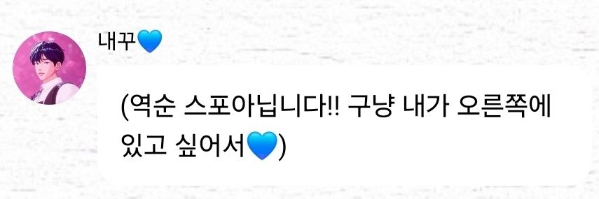 프제's banner