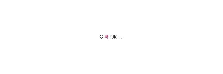 hey jungkook day⁷'s banner