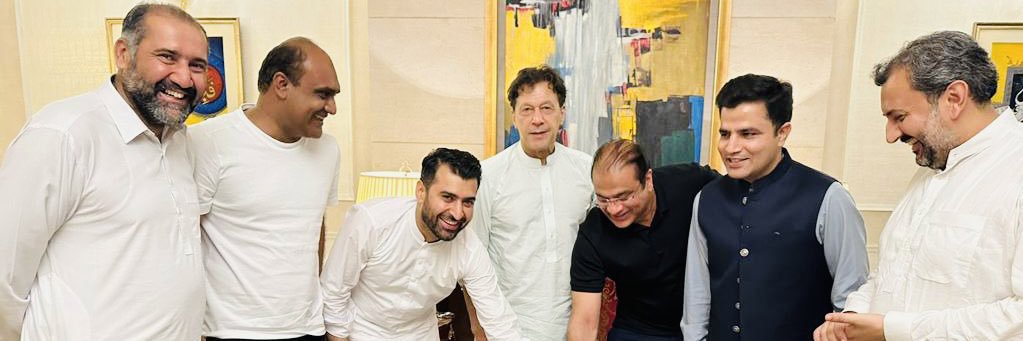 Ali Ijaz Buttar's banner