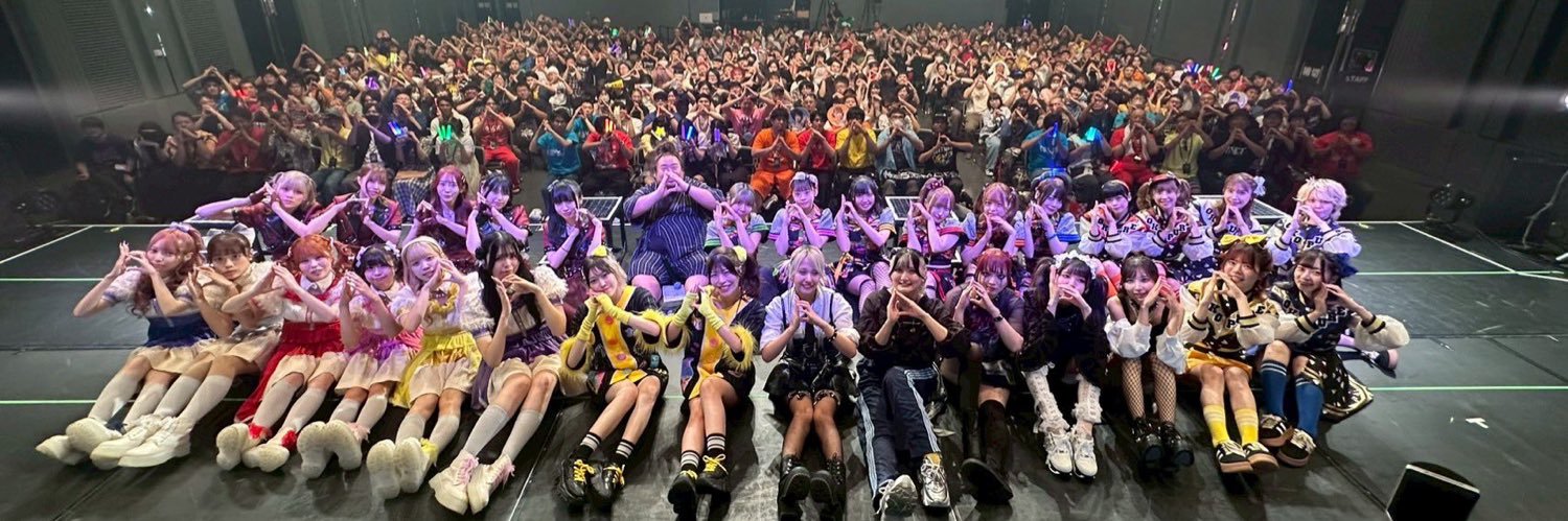 DreamARK OFFICIAL🌈's banner