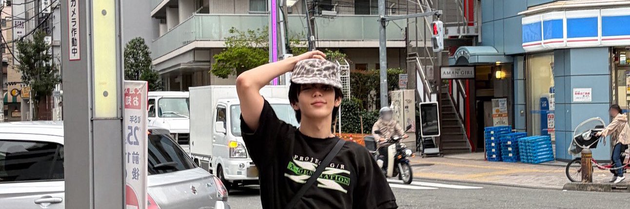 𝙋𝙞𝙋𝙞 🍥's banner
