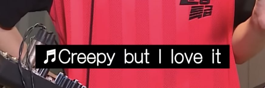 rere's banner