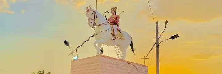 Ramratan Jakhar's banner