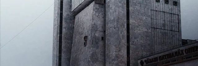 NPC2.0's banner