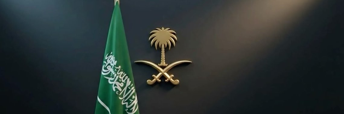 ‏᷂نوف ᷂الروقي ☘︎'s banner