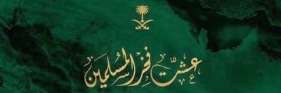 غيوم | GHYOOM's banner