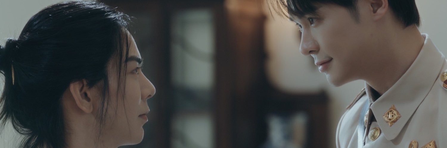Interminable อสงไขย's banner