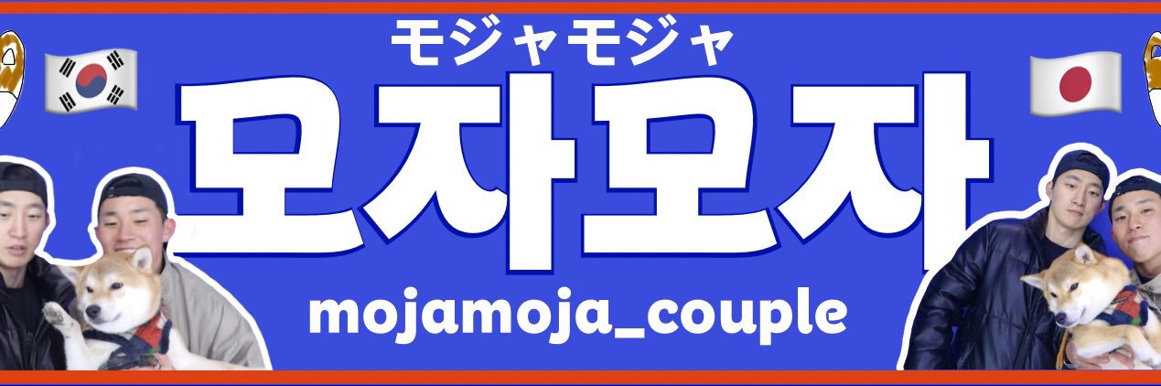 TATSUKI's banner