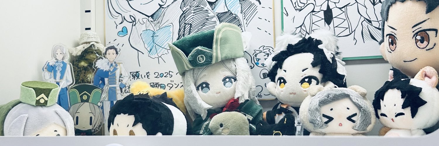 参命*🦋移行's banner