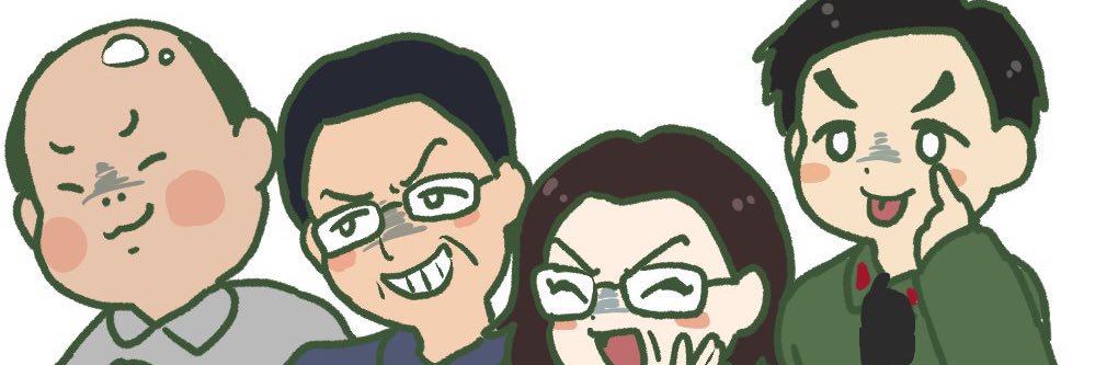 文文是小猪's banner