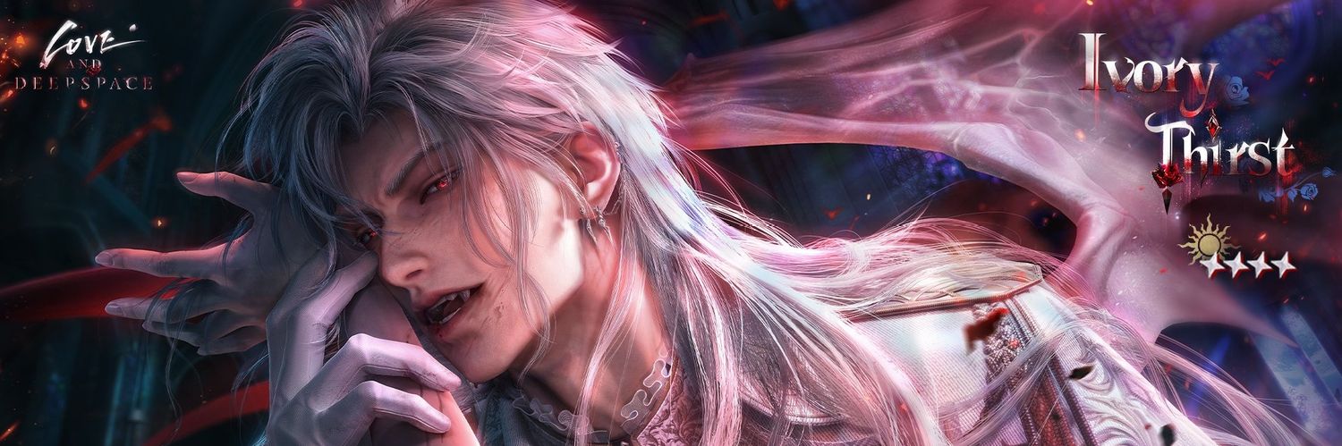 Pica Do Sylus's banner