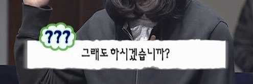 말복's banner