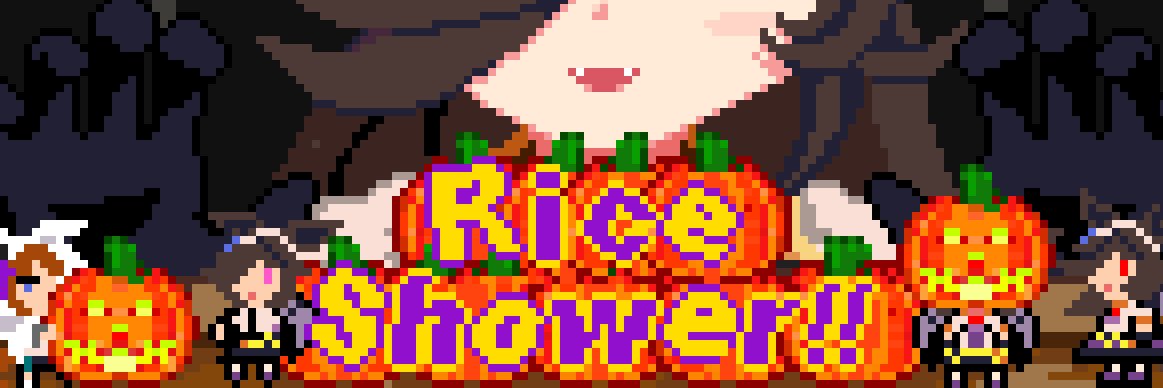 ぶらぅ's banner