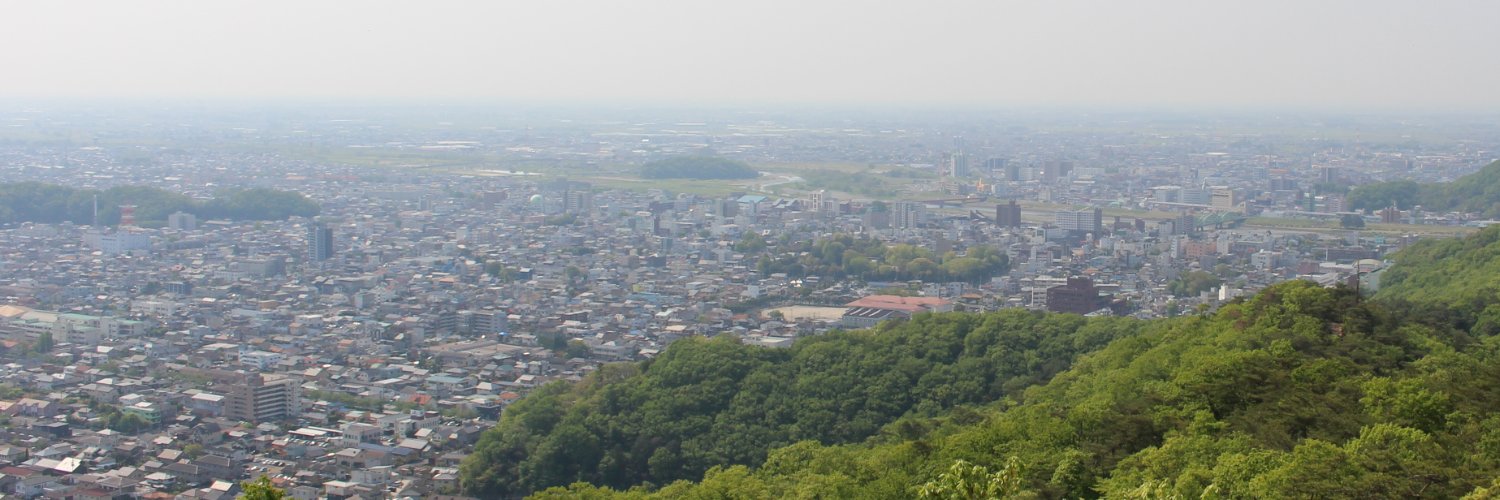 足利市's banner