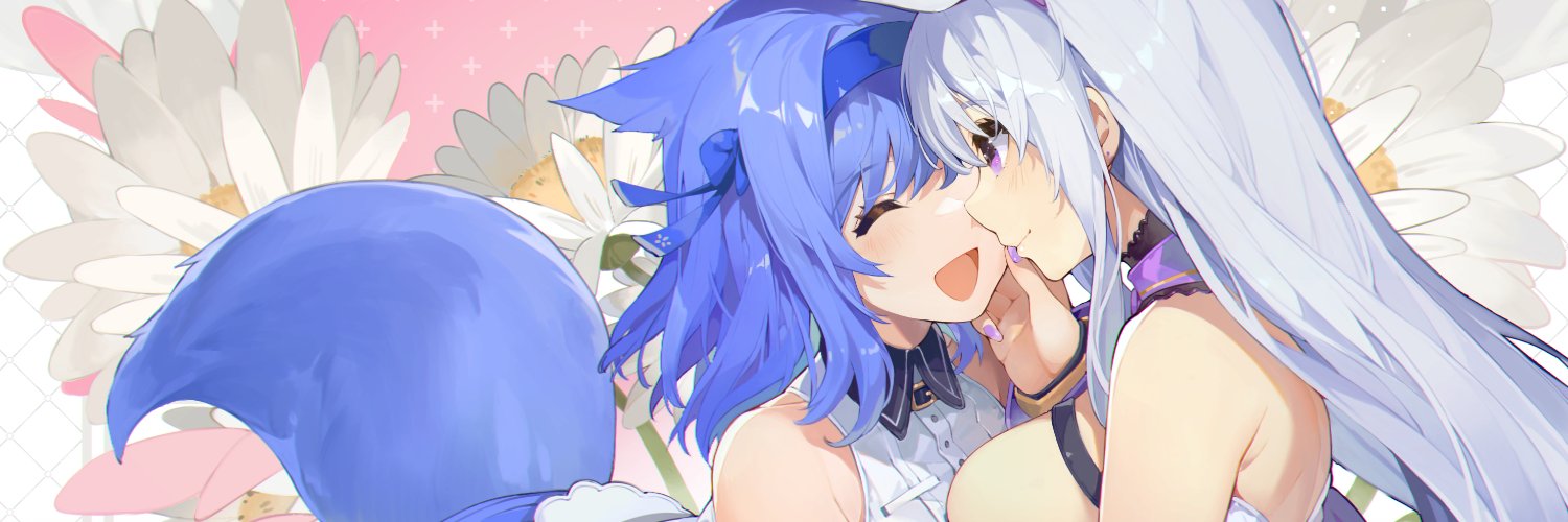Akizone's banner