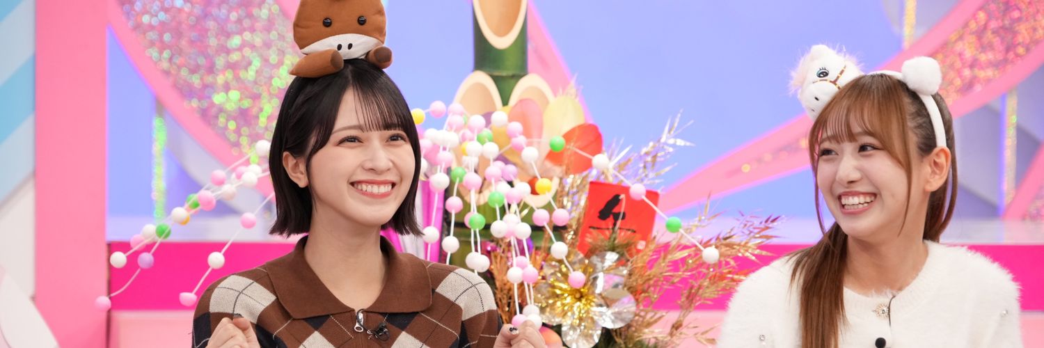 マルチー👑🐒🦑's banner