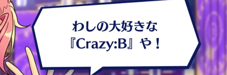 모찌/もち@原稿's banner
