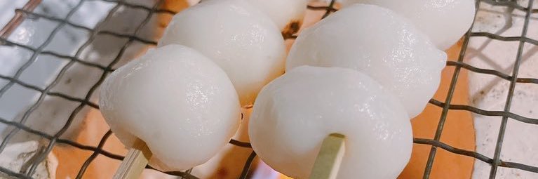 不香月's banner