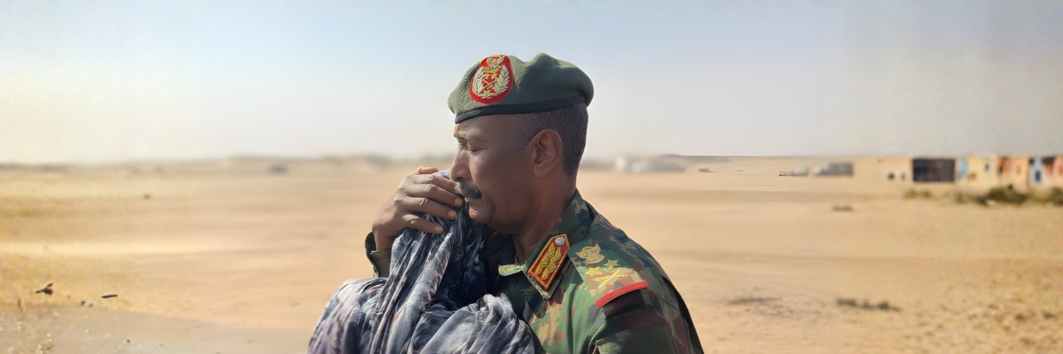 القوات المسلحة السودانية's banner