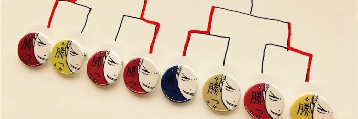 DAISUKE's banner