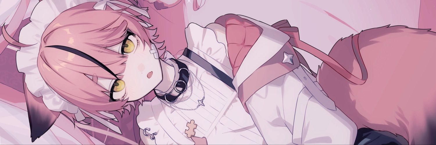 なぅた's banner