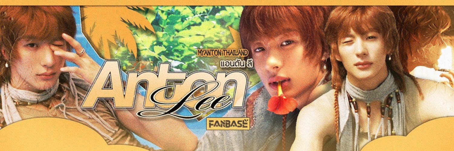MYANTON THAILAND ⋆.˚ 𓇼⋆˚࿔'s banner