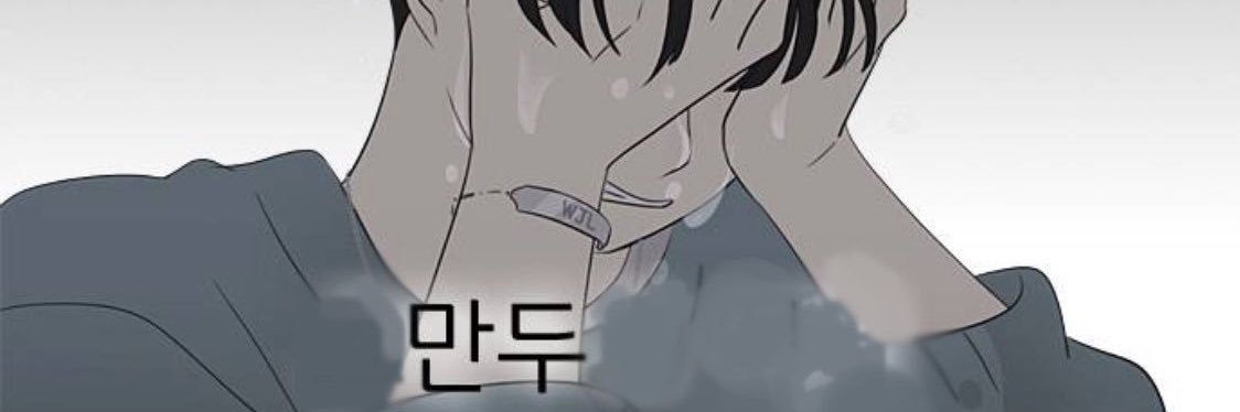 Yus.'s banner