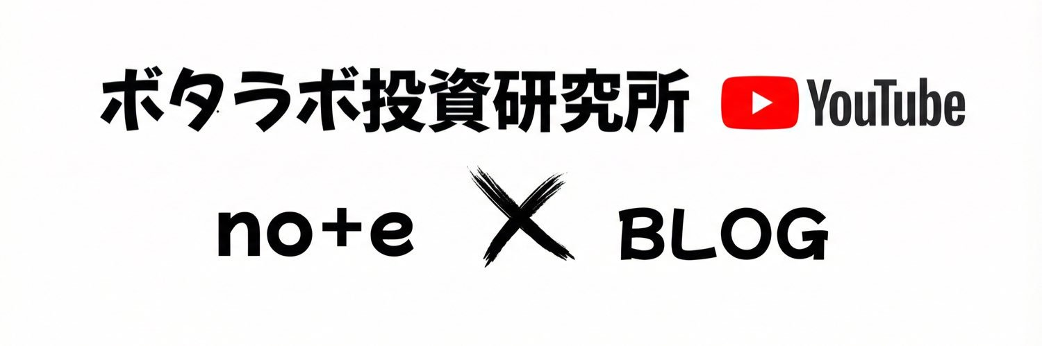 紫苑's banner