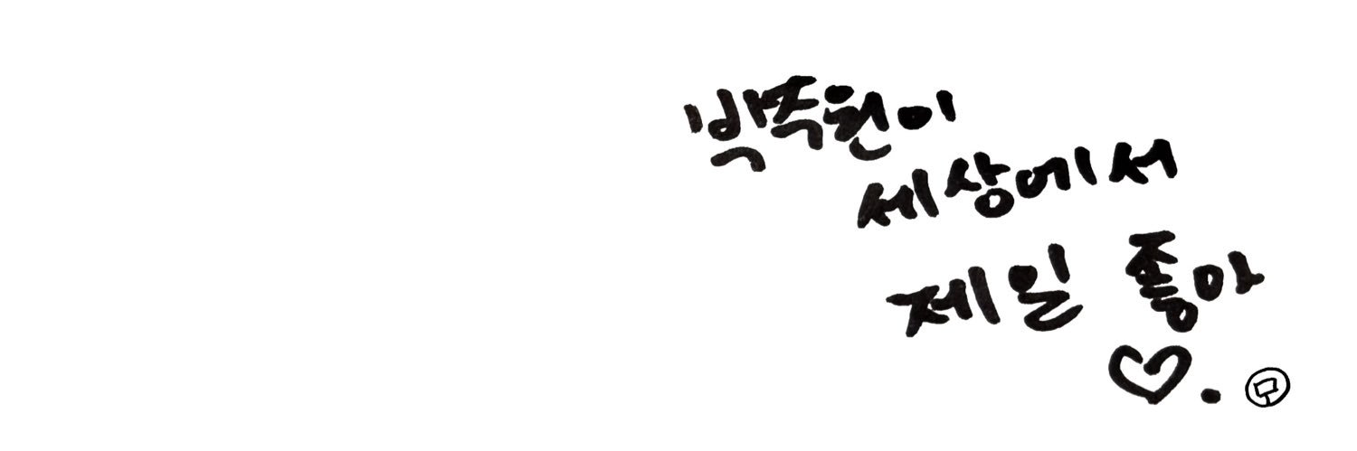 𝑻𝑰𝑵𝑰 ♡゛'s banner