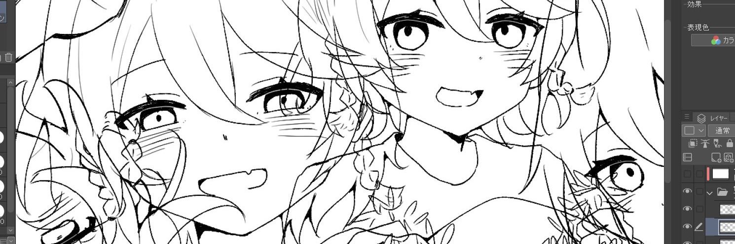 結サ's banner