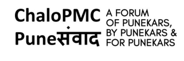 ChaloPMC Puneसंवाद's banner