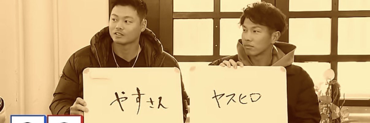 はるちゃん🐨's banner