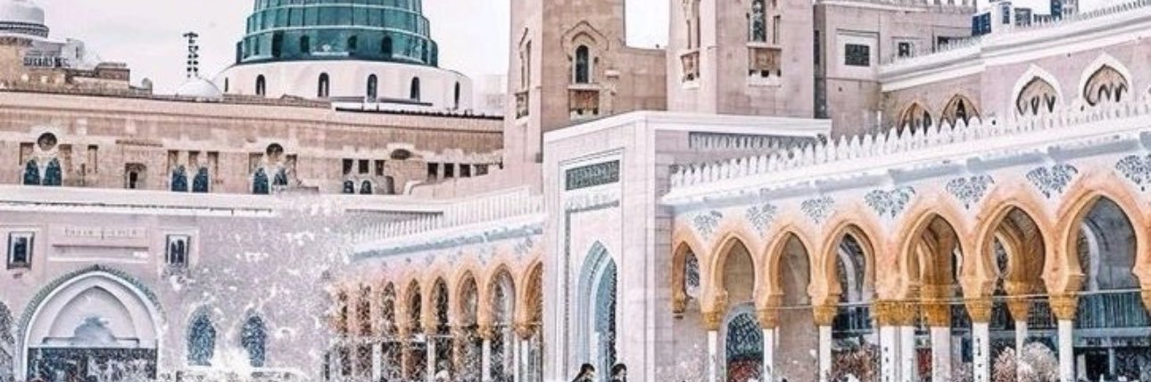 الصَّلاة على النَّبيِّ ﷺ's banner