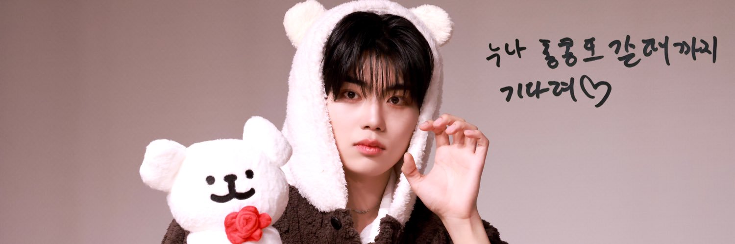 올킬's banner