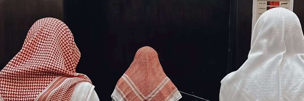 عبدالله الطُّويَّاوِي's banner